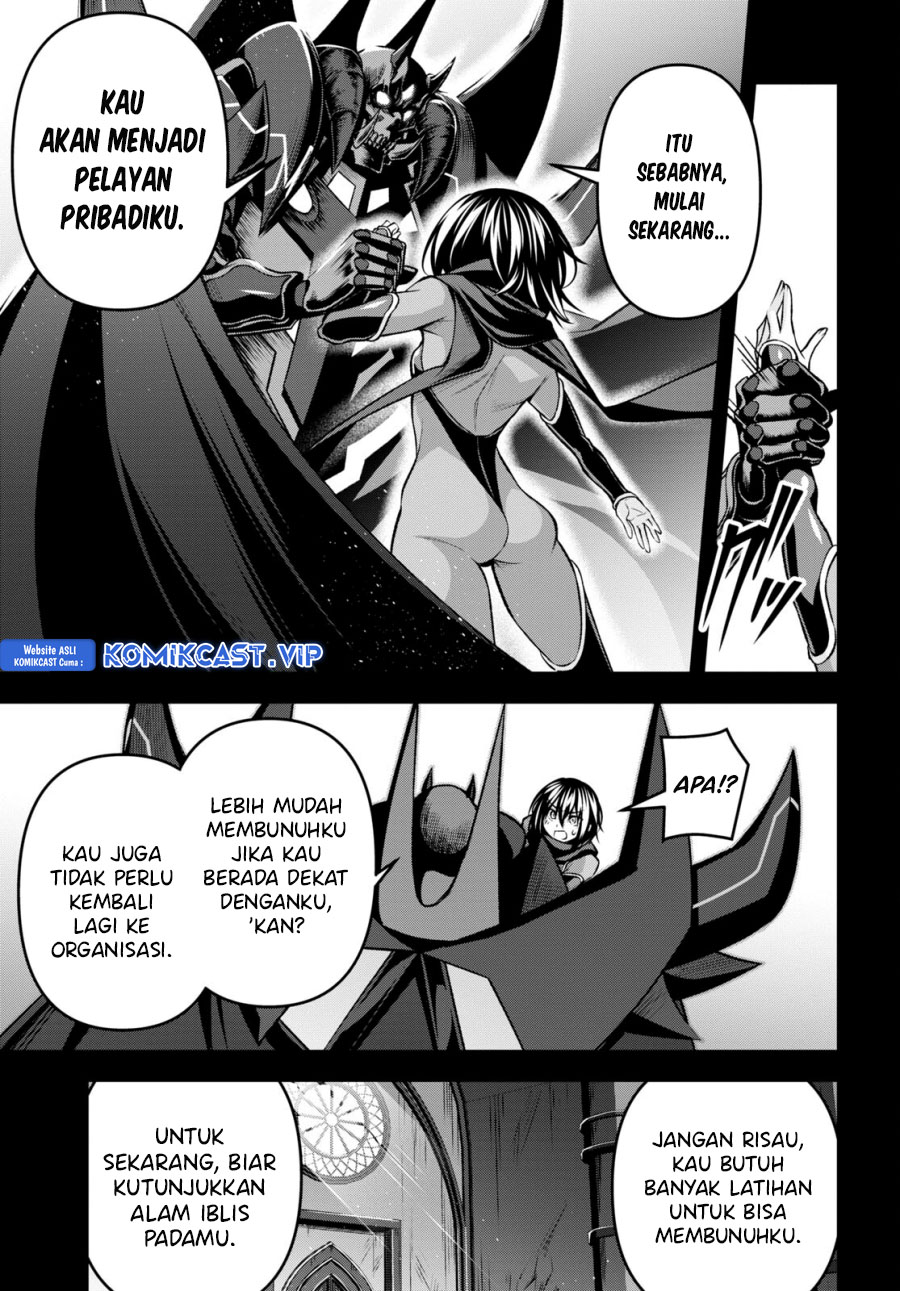 Demon’s Sword Master of Excalibur School